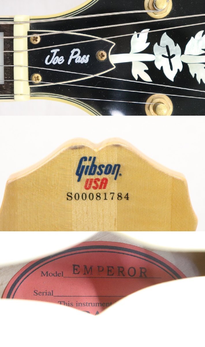 Item photo