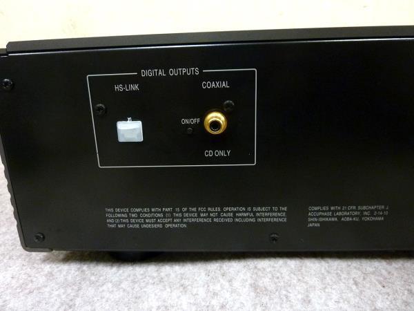 Item photo