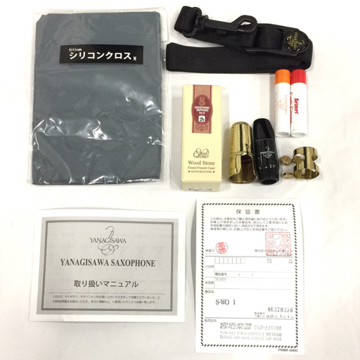 Item photo