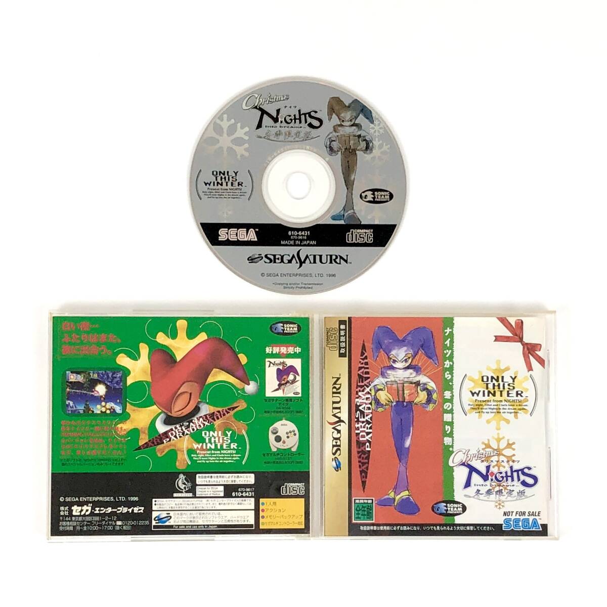 Item photo