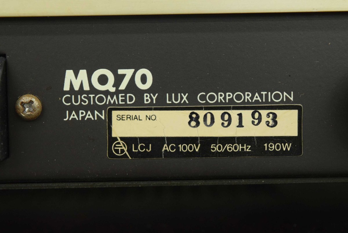 Item photo
