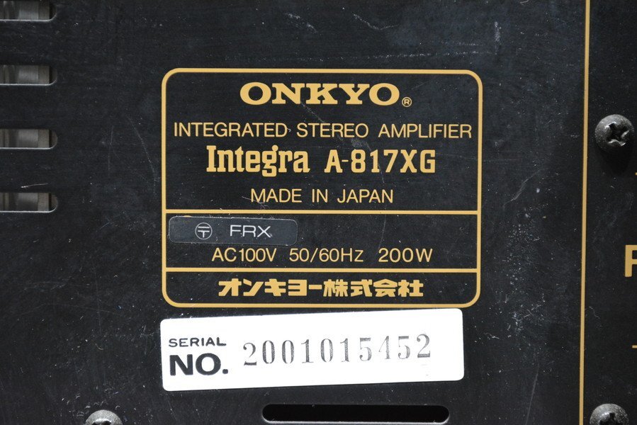 Item photo