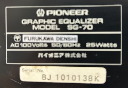Item photo