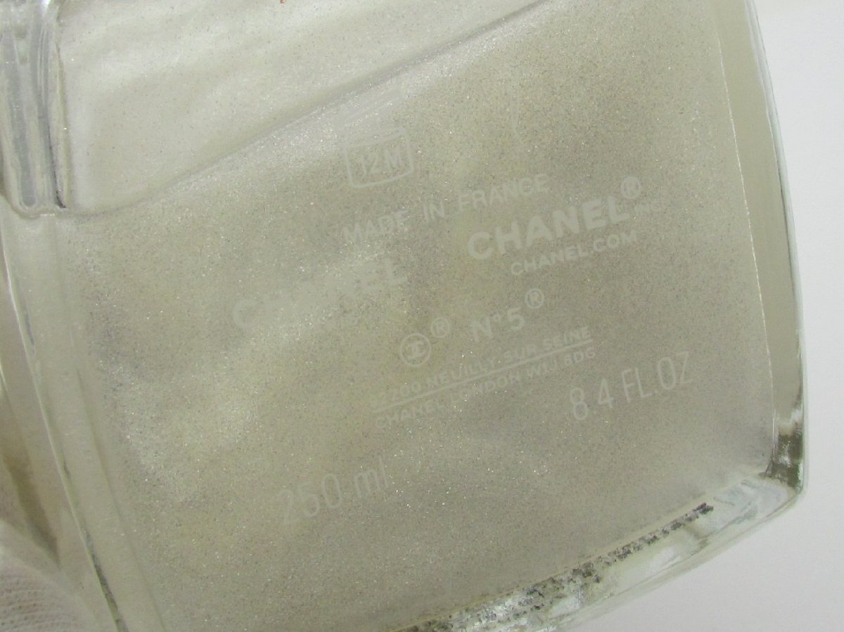 Item photo