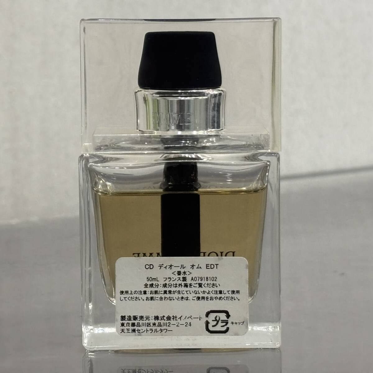 Item photo