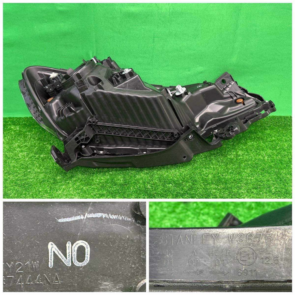 Item photo