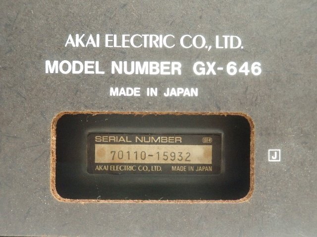 Item photo