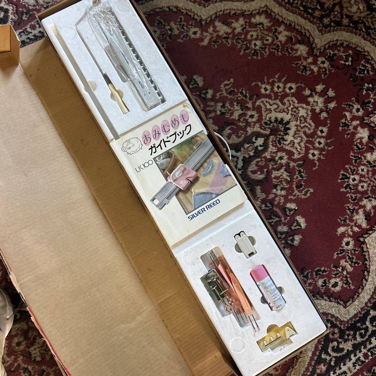 Item photo