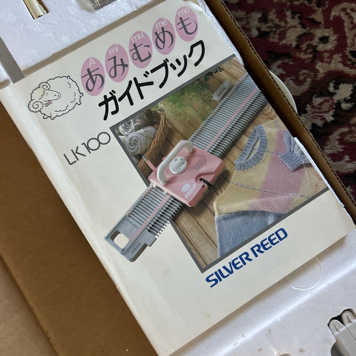 Item photo