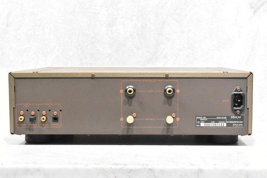 Item photo