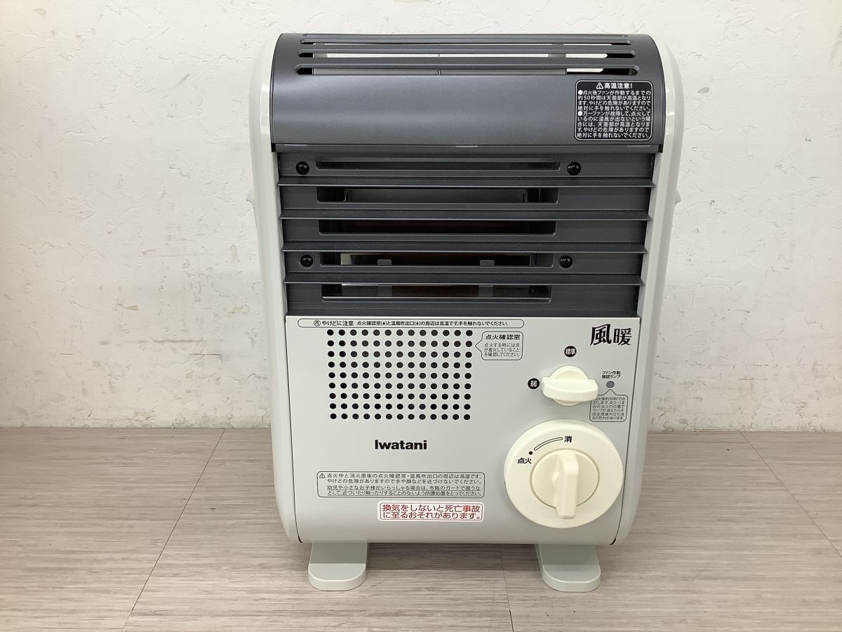 Item photo