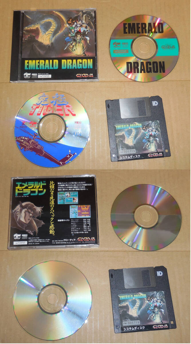 Item photo