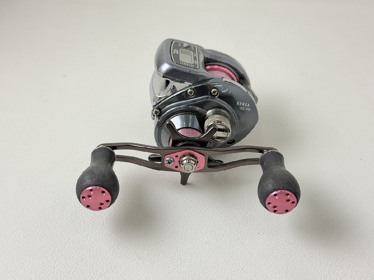Item photo