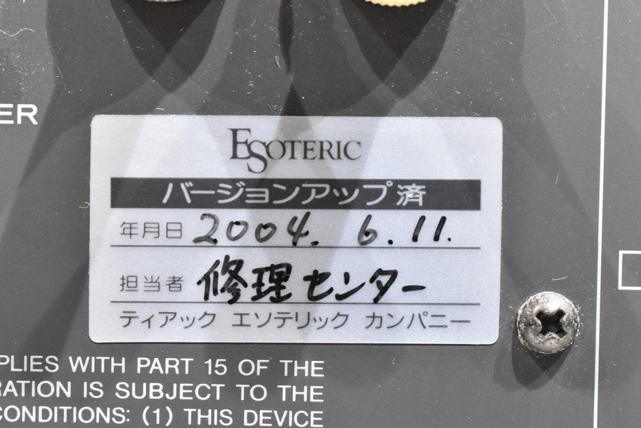 Item photo