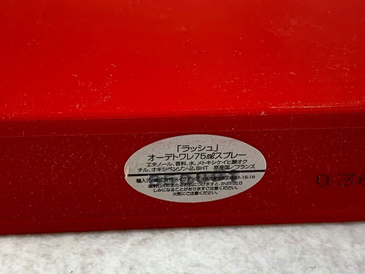 Item photo