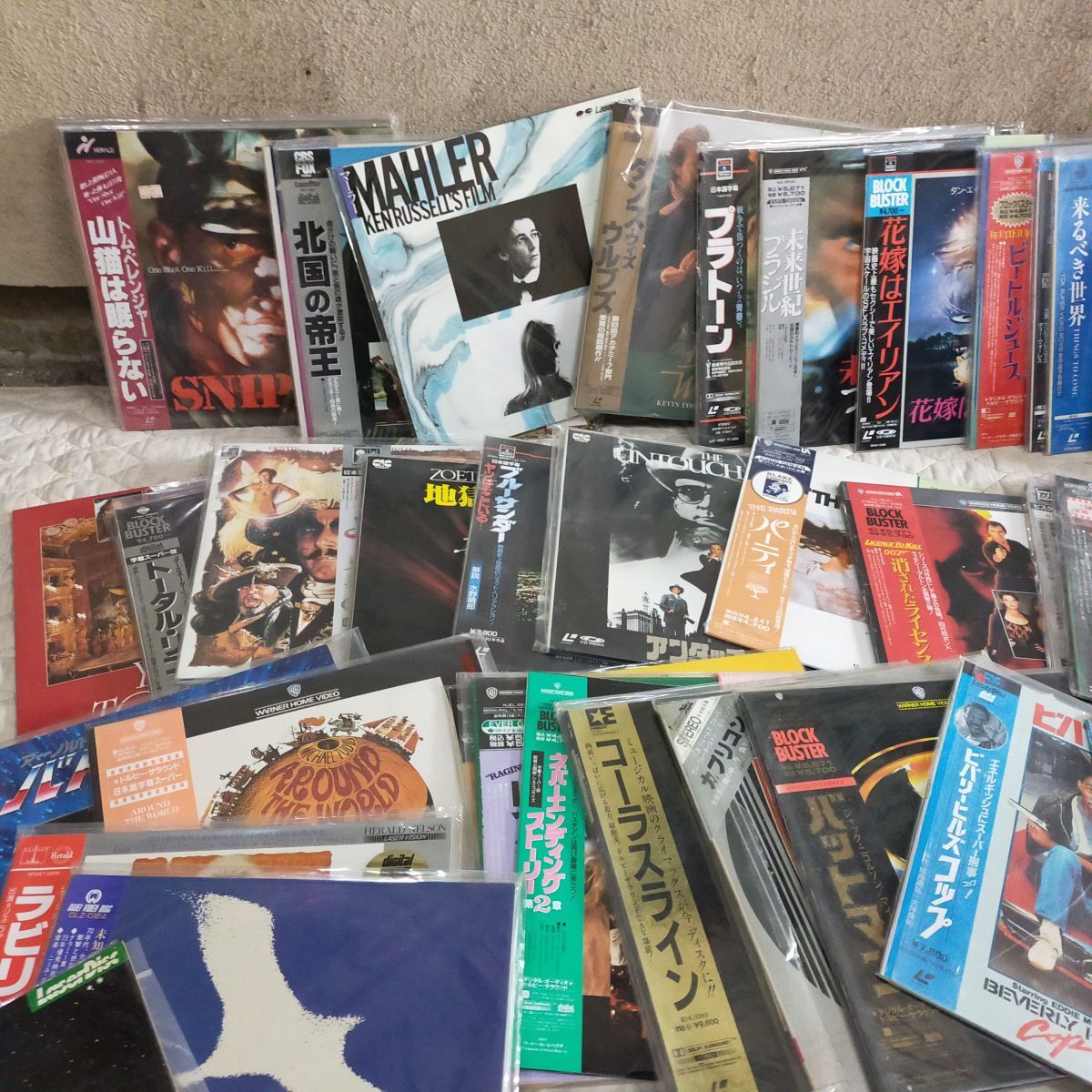 Item photo
