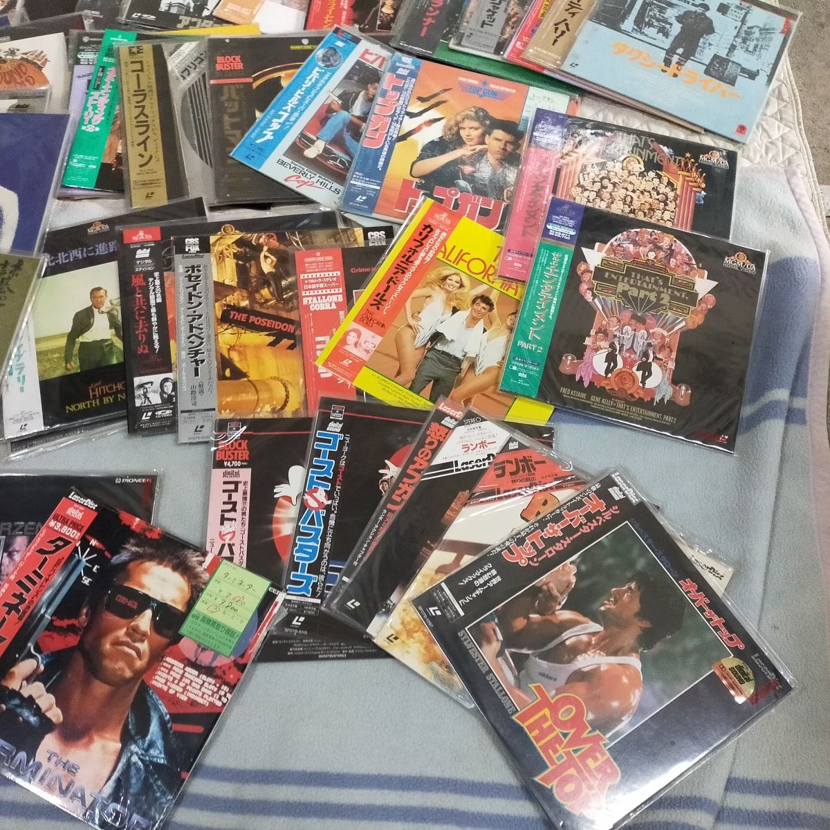 Item photo