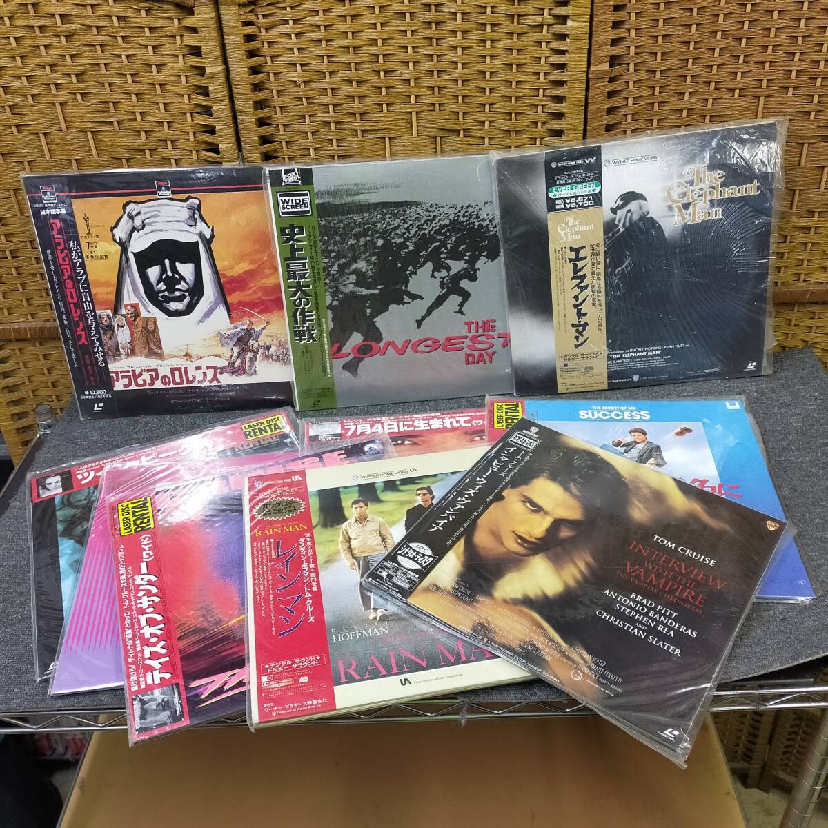 Item photo