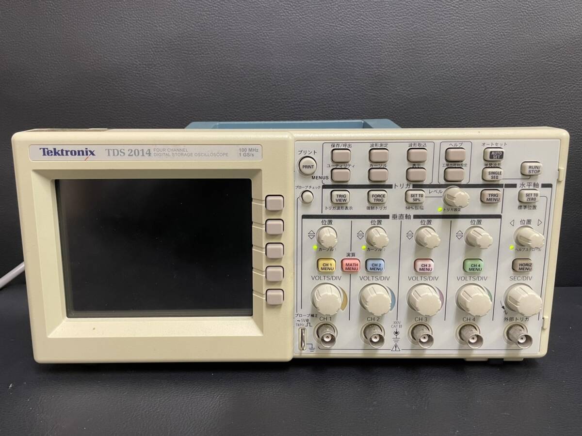 Item photo