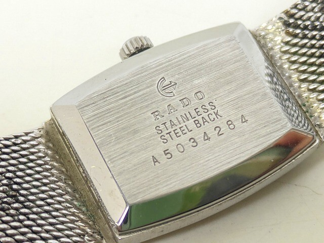 Item photo