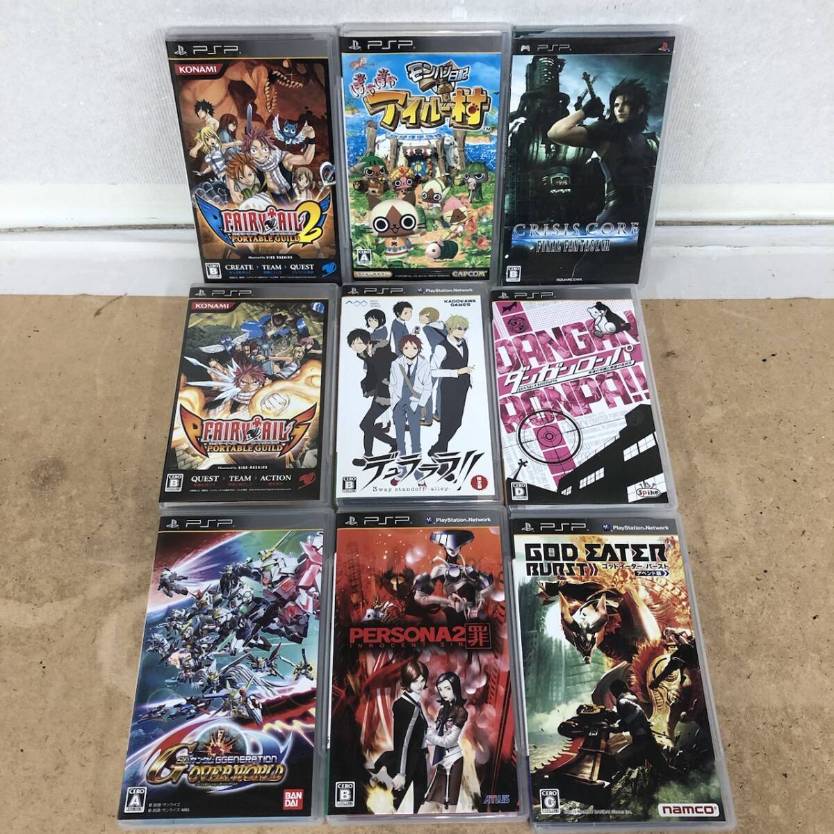 Item photo