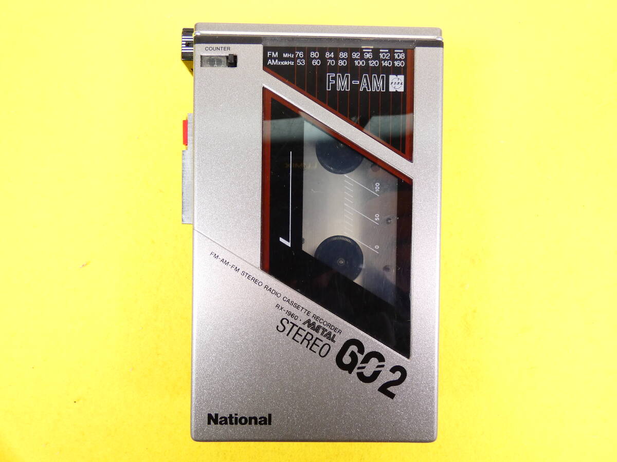 Item photo
