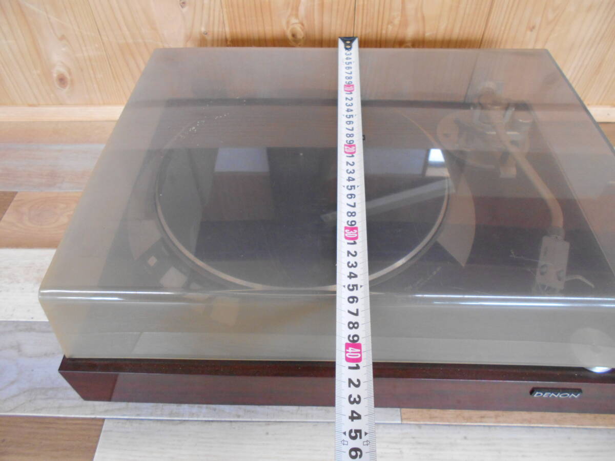 Item photo