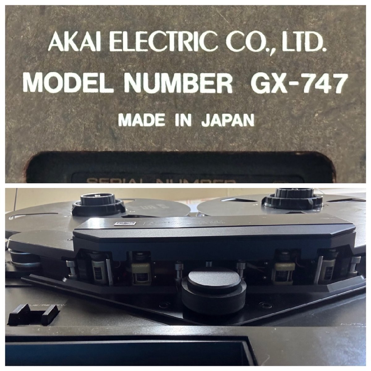 Item photo