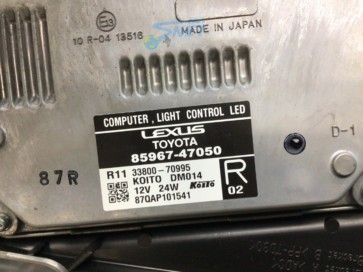 Item photo