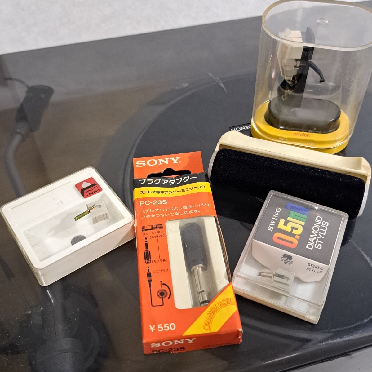 Item photo