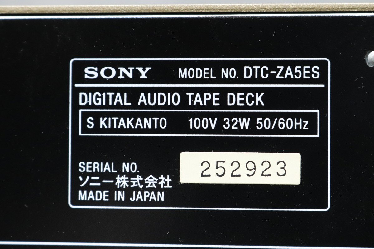 Item photo