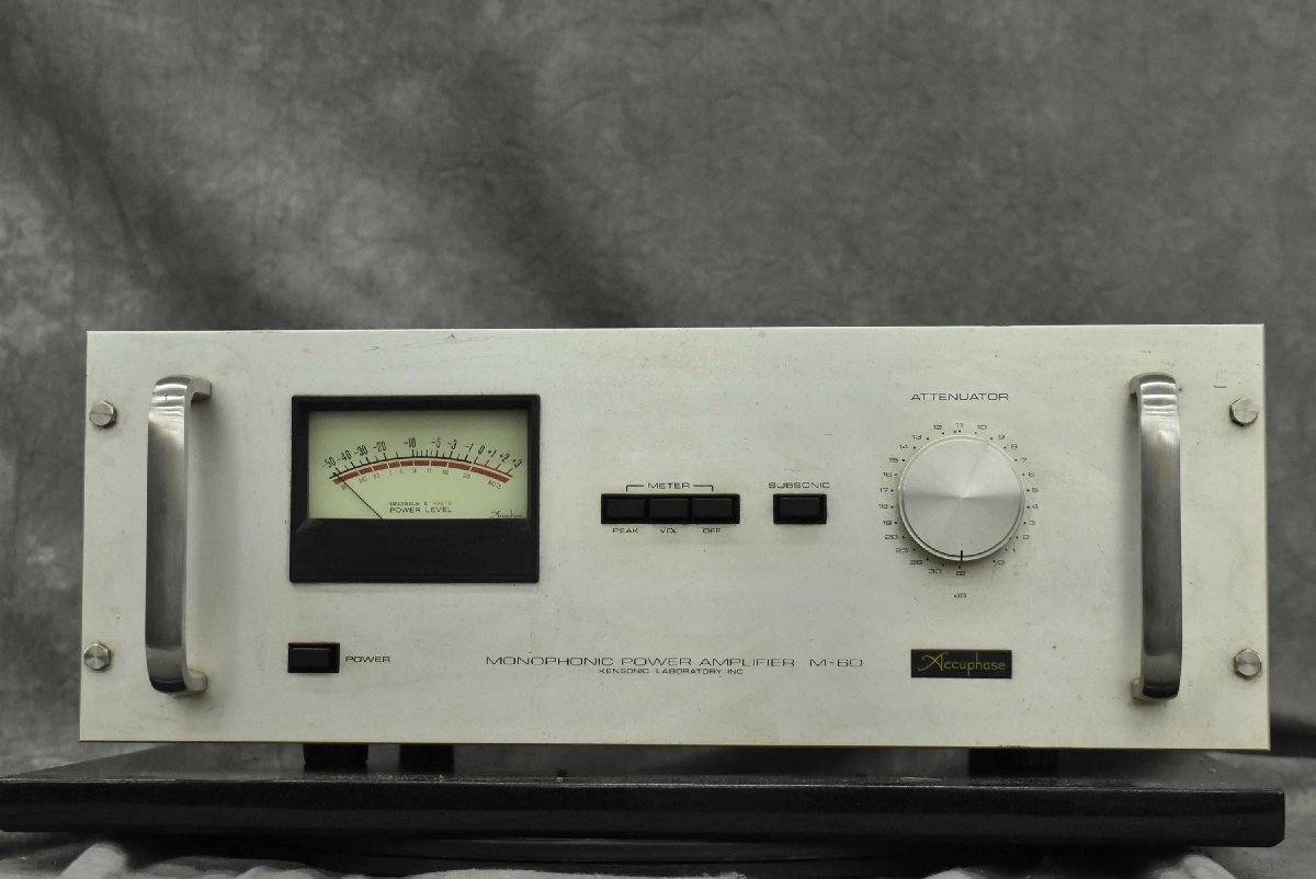 Item photo
