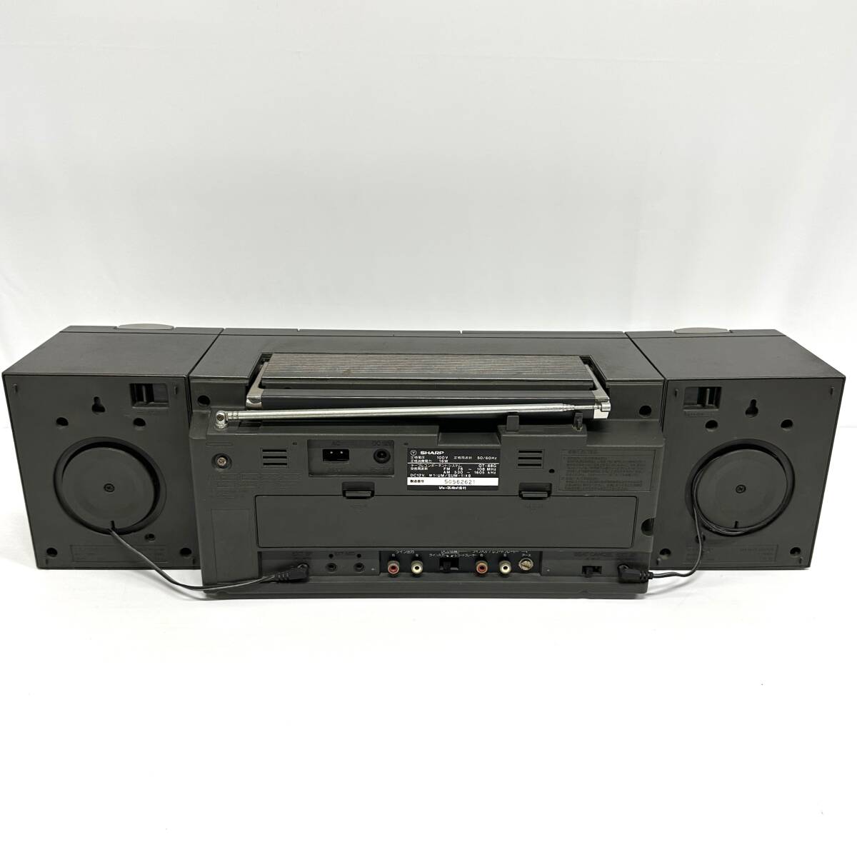 Item photo