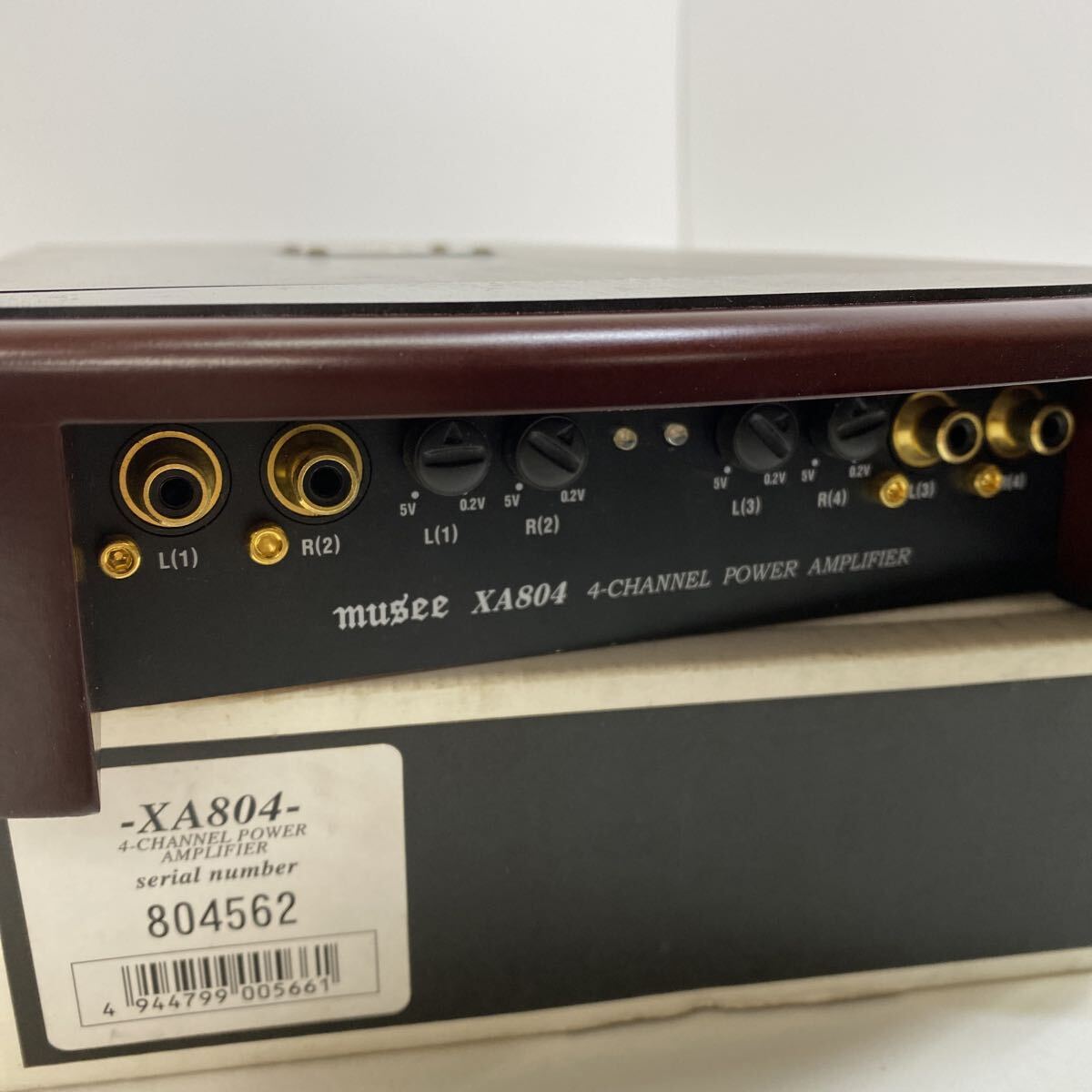 Item photo