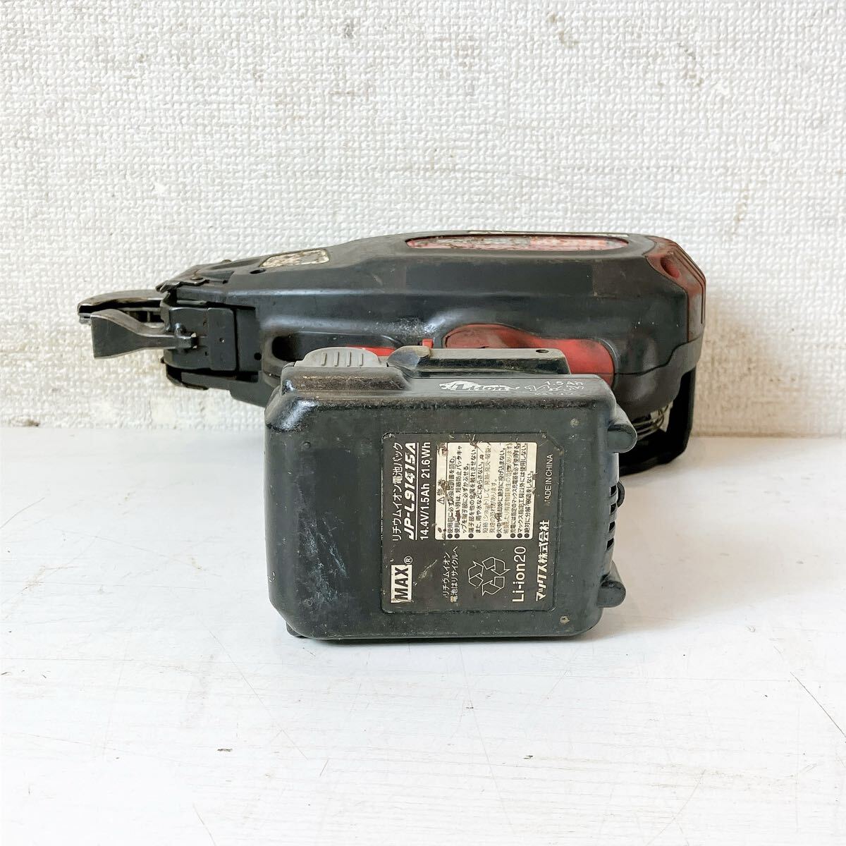 Item photo