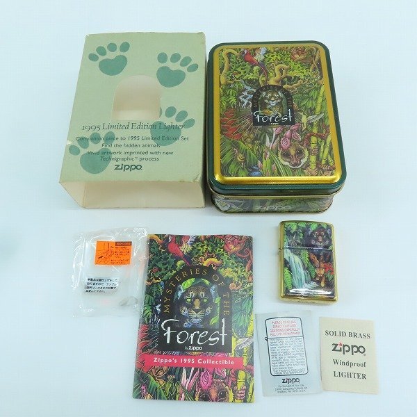 Item photo