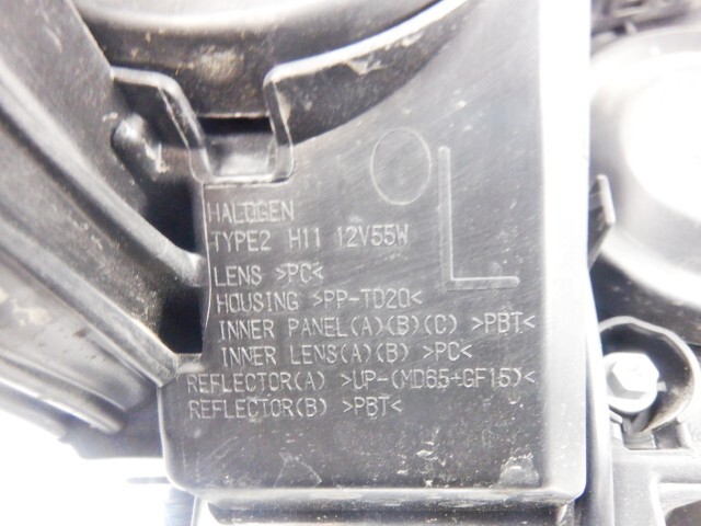 Item photo