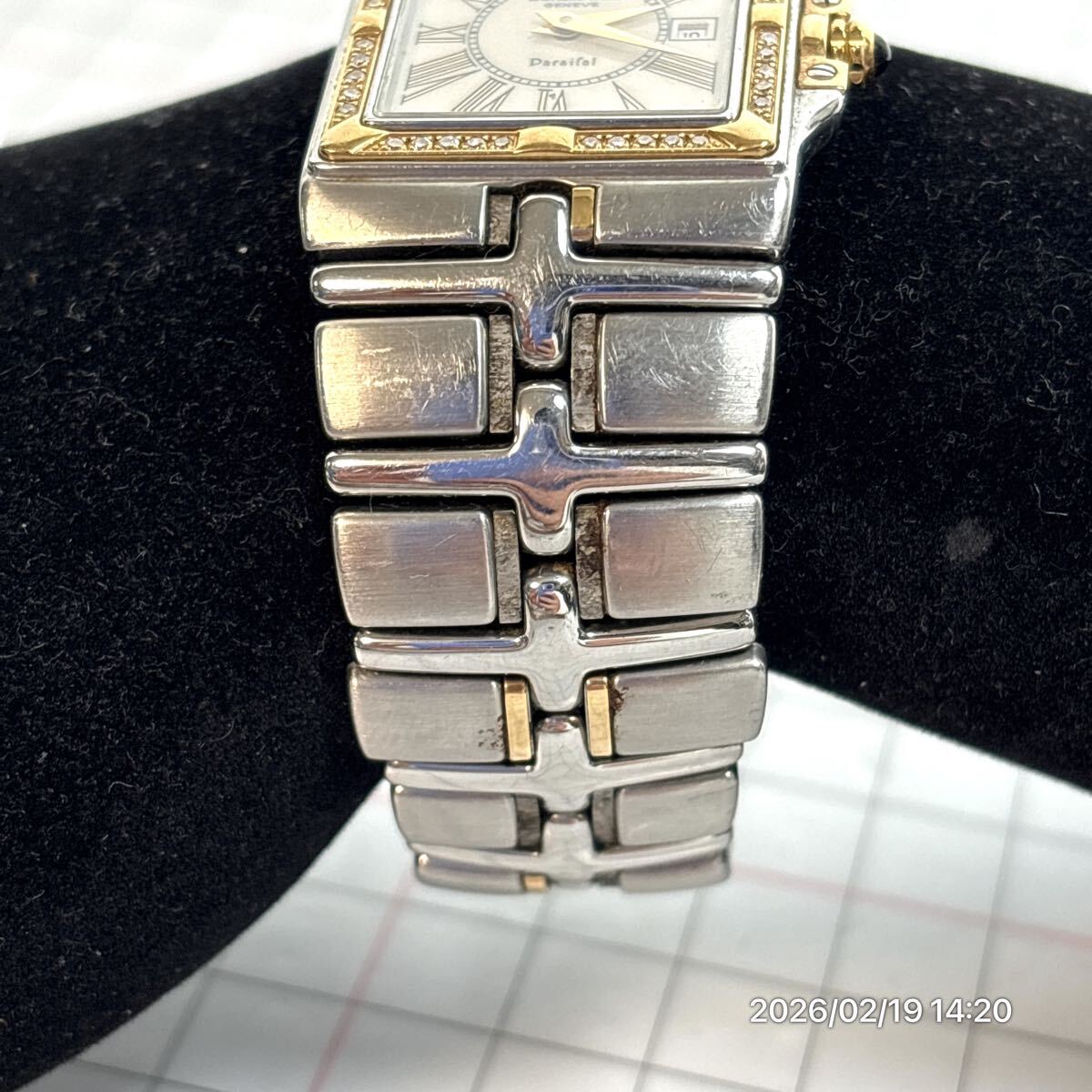 Item photo