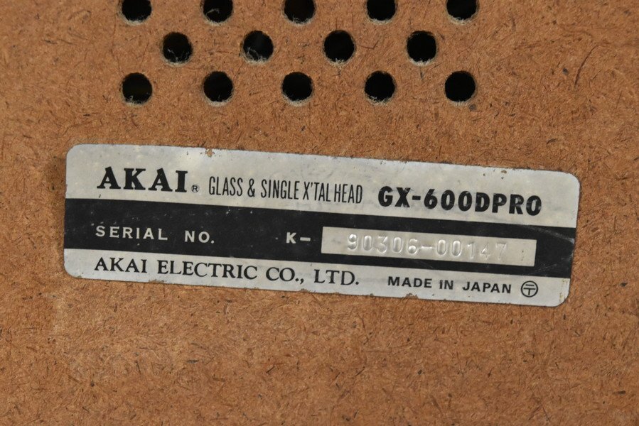 Item photo