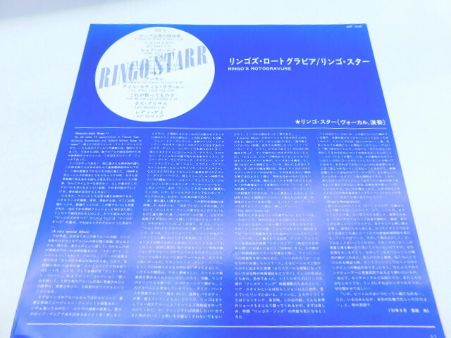 Item photo
