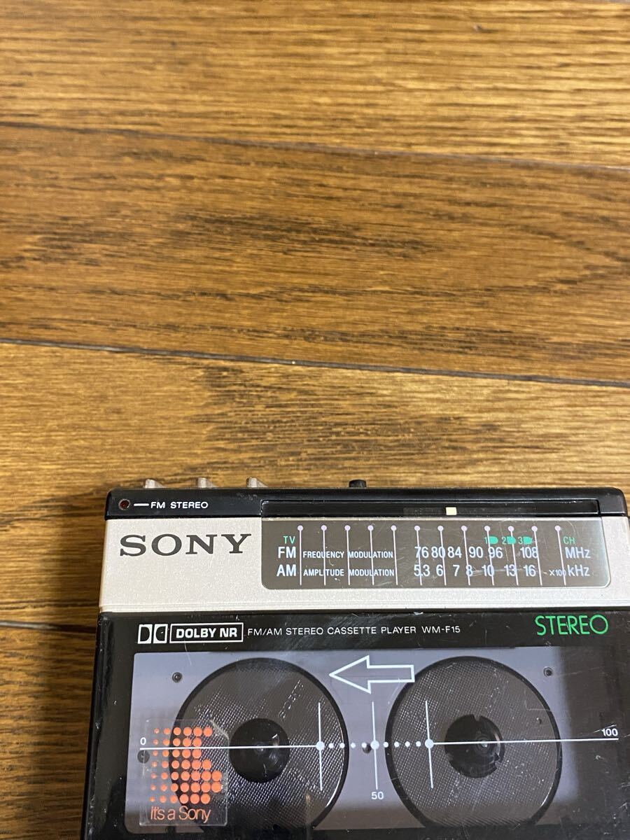 Item photo
