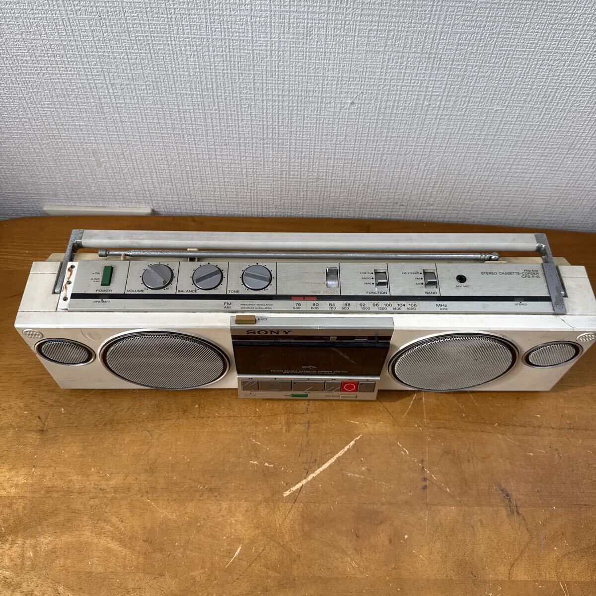 Item photo
