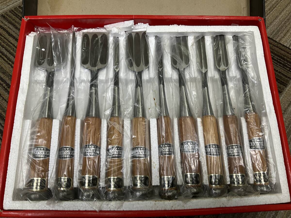 Item photo