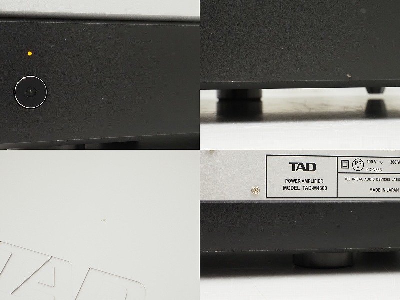 Item photo