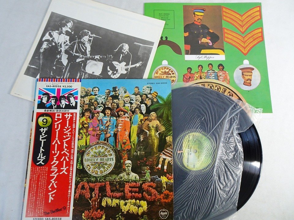 Item photo