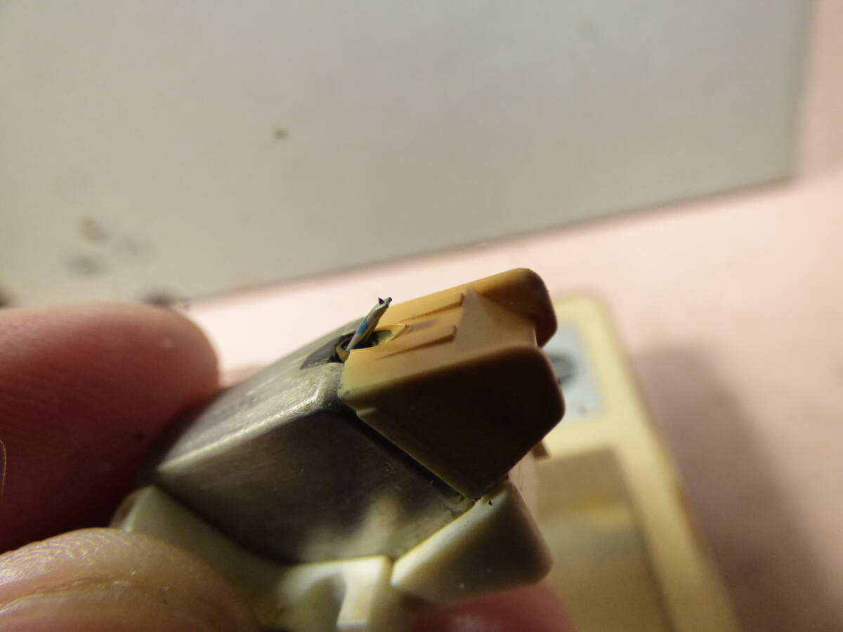 Item photo