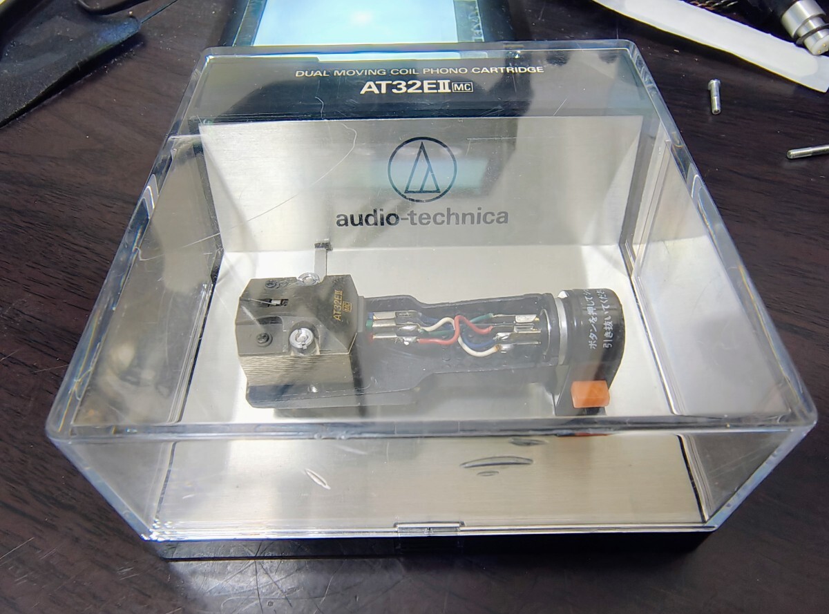 Item photo