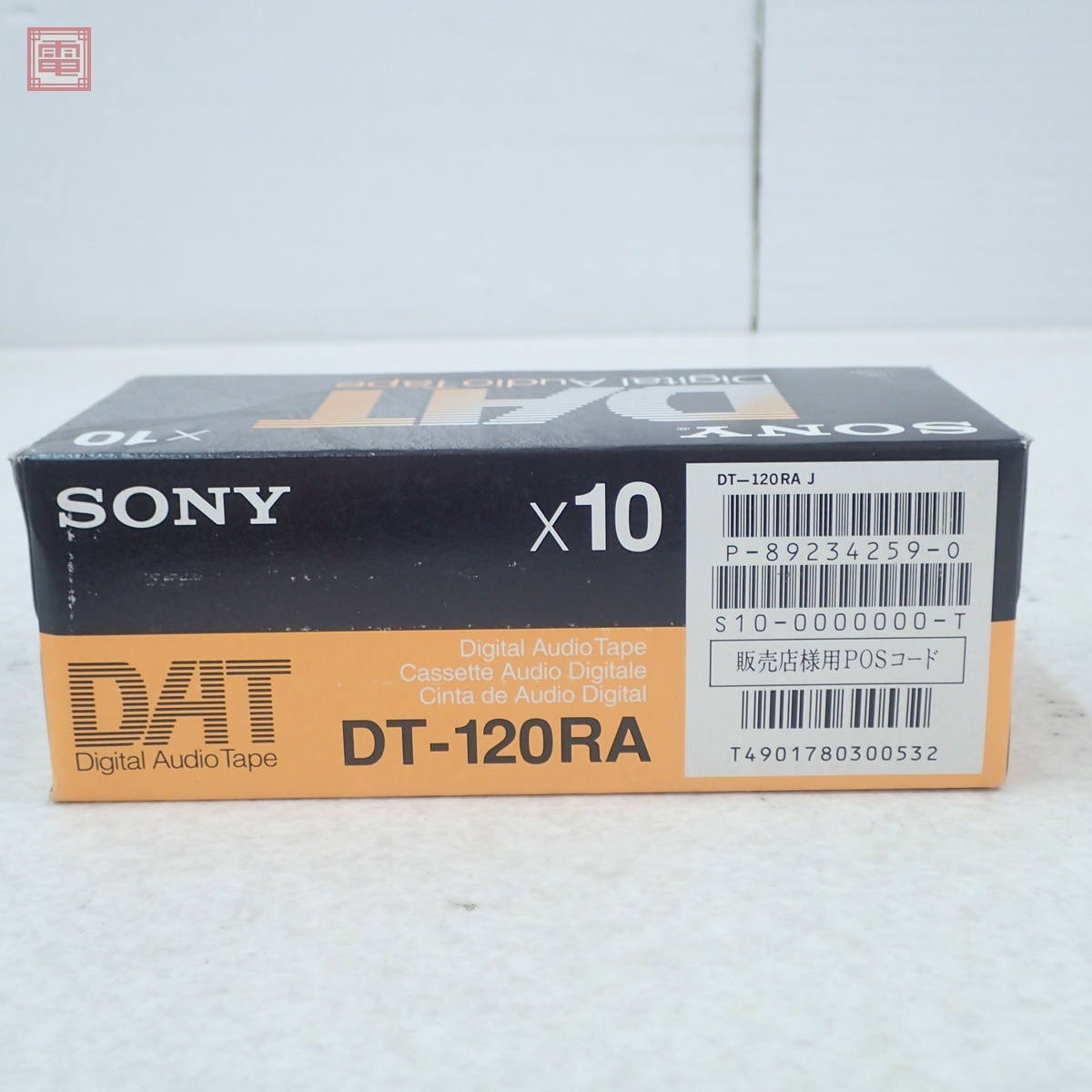 Item photo