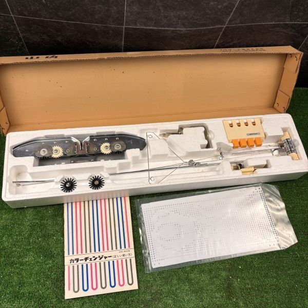 Item photo