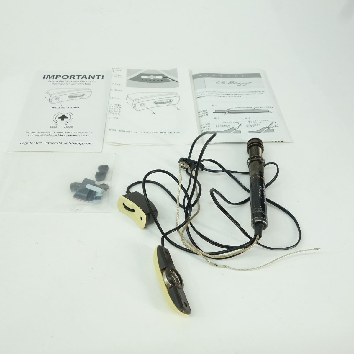 Item photo